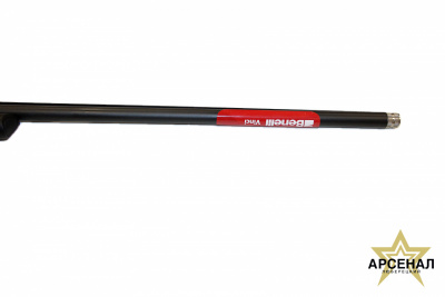 Benelli Vinci Supersport 12/76, 76 