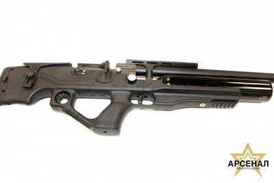 Puncher. maxi.3 к.5,5мм плс Nemesis