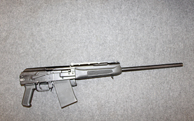 Сайга-20С кал. 20/76 № 1338547 (комиссионное)