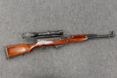 ОП СКС к. 7,62Х39 № РК 4717 (комиссионное)