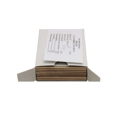 Капсюль КВ-24Н Новосибирск "Искра"