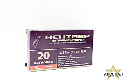 IMG_0771_обработано