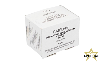 Креатив без названия - 2026-01-28T124936.987