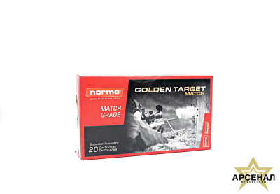 IMG_0776_обработано