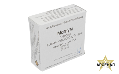 Креатив без названия - 2026-01-28T124137.961