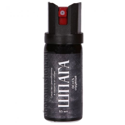 36f04c671a6438a1cf786925daa3f4ce