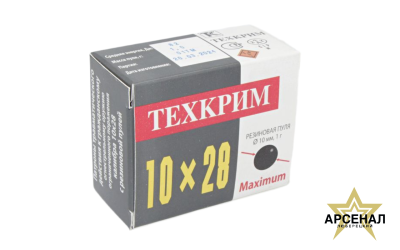 Креатив без названия - 2026-01-28T132533.118