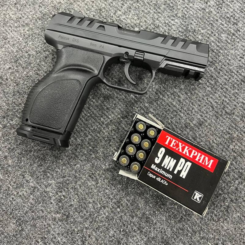 Травматические пистолеты: Защита и безопасность!