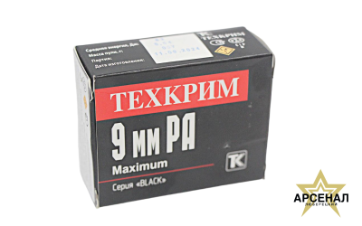 Креатив без названия - 2026-01-28T131656.853