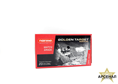 IMG_0784_обработано