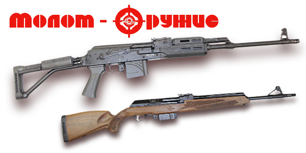 НОВОЕ ПОСТУПЛЕНИЕ (1).png НОВОЕ ПОСТУПЛЕНИЕ (1).png