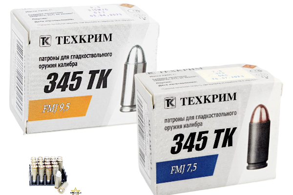 НОВОЕ ПОСТУПЛЕНИЕ (2).png НОВОЕ ПОСТУПЛЕНИЕ (2).png