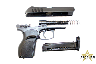Травматический пистолет ПС-45 45 Rubber 