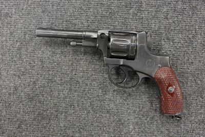 Р1"НАГАНЫЧ" кал. 9 мм Р.А. № 05558372 (комиссионное)