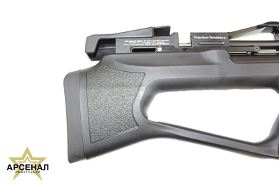 Пневматическая винтовка Puncher. breaker.3  к.6,35мм плс Empire X