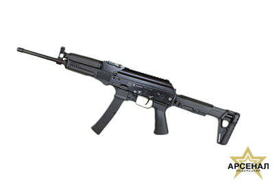 Ружье TR9S 345ТК 367мм