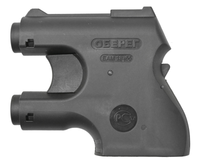 Устройство аэроз. "Оберег" с ЛЦУ (А+А)