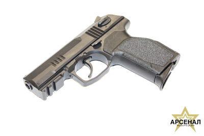 Пистолет МП45П (ОООП) к 45 Rubber