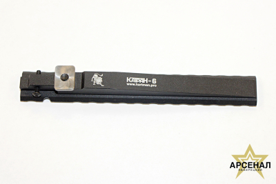 ХТ Кронштейн КАТРАН-6