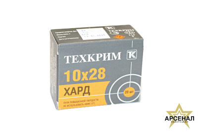 Патрон 10х28 /резин.пуля Maximum ХАРД (1г) (Техкрим)