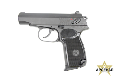 Травматический пистолет PM PRO 45 rubber