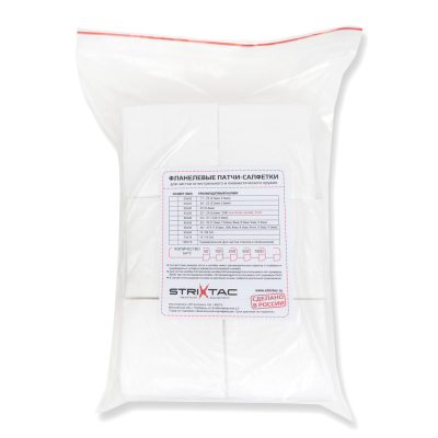 КО Патчи-салфетки фланелевые 60*60 (50)