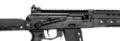 Оружие списанное охолощенное автомат Калашникова АК12 СХ