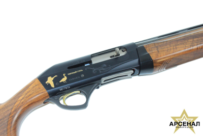 FABARM H 35 Lion Black Goose 90
