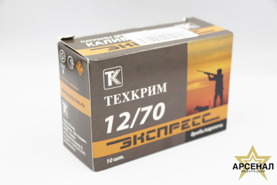 Патрон 12 /3 Экспресс (Техкрим)