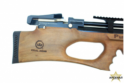 Пневматическая винтовка Puncher. breaker.3  к.5,5мм орех