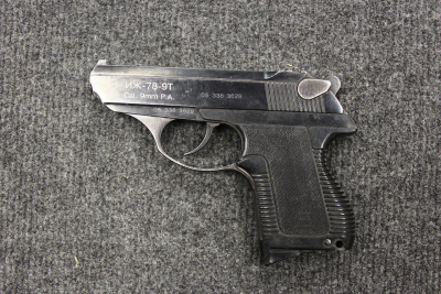 ИЖ-78-9Т кал. 9 мм Р.А. № 053383629 (комиссионное)
