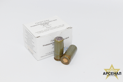 Патрон 45х30 (АКБС)
