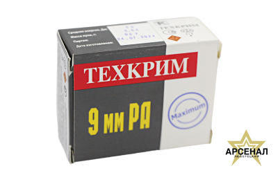 Патрон 9мм РА (91Дж) Техкрим