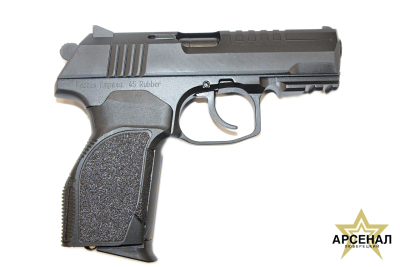 Пистолет МП45  (ОООП) к 45 Rubber