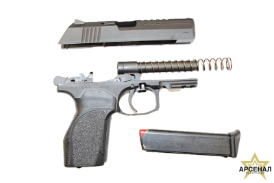 Пистолет МП45  (ОООП) к 45 Rubber