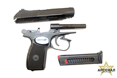 Травматический пистолет PM PRO 9 мм РА