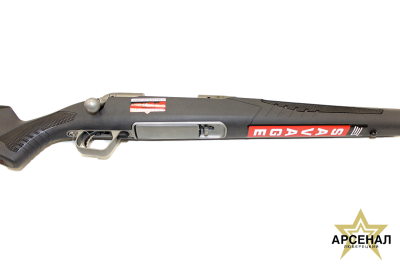 Savage 110 308 STORM 559