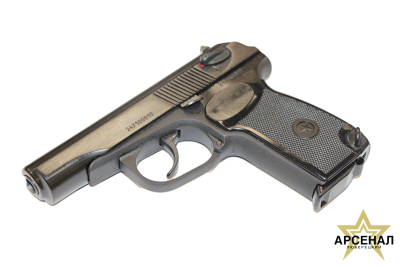 МР-71 8-зар.пистолет служебный