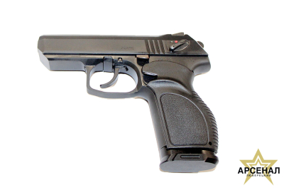 Травматический пистолет ПС-45 45 Rubber 