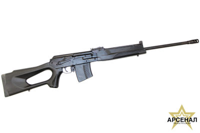 ВПО -123-02 7,62х54  б/о (590) пластик