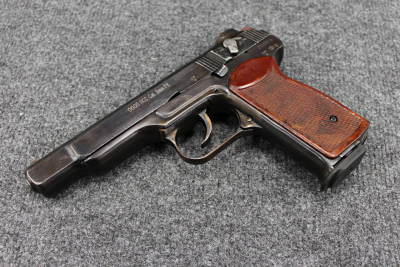 ПСС (Стечкин) (ОООП) кал. 9 мм Р.А. (комиссионное)